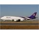 Thai Airways' royal first class
