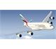 Emirates First class